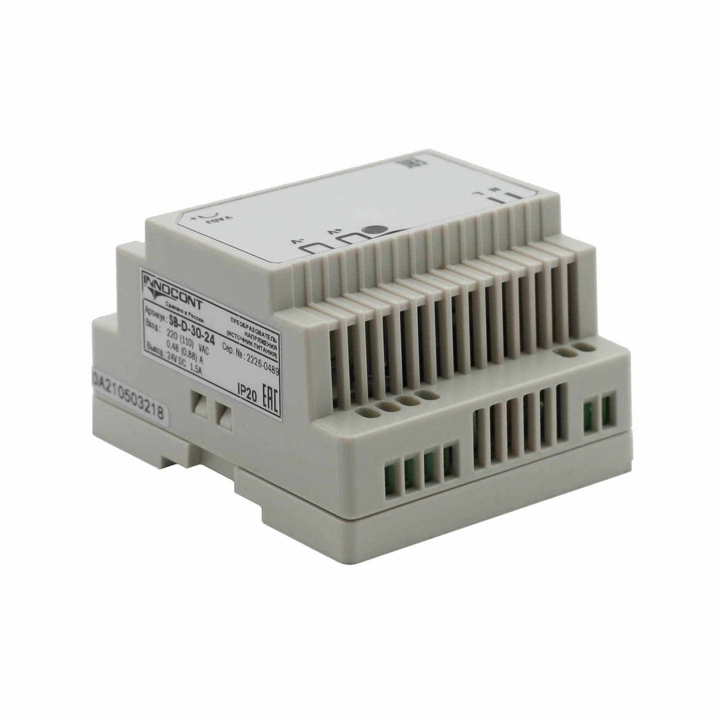 Источник питания INNOCONT. Вход: 220VAC, 0.48А, выход: 30W, 24VDC, 1.5A, -10 +50С, IP20, типы защиты: КЗ, перегрузка, перенапряжение SB-D-30-24