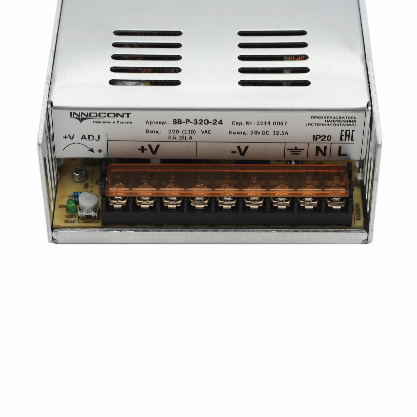 Источник питания INNOCONT. Вход: 220VAC, 3.5А, выход: 300W, 24VDC, 12.5A,-10 +50С, IP20, типы защиты: КЗ, перегрузка, перенапряжение SB-P-320-24