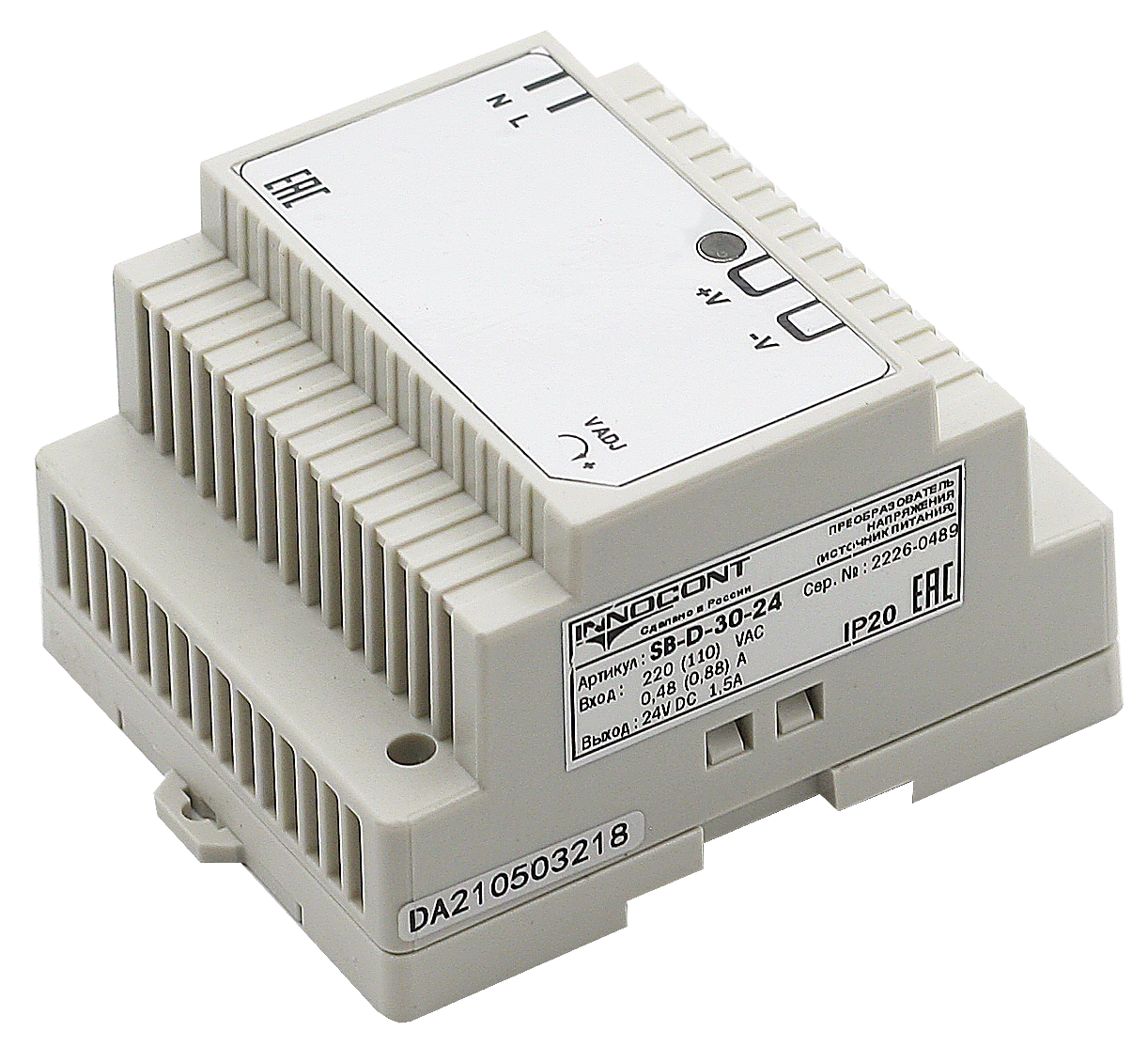 Источник питания INNOCONT. Вход: 220VAC, 0.48А, выход: 30W, 24VDC, 1.5A, -10 +50С, IP20, типы защиты: КЗ, перегрузка, перенапряжение SB-D-30-24