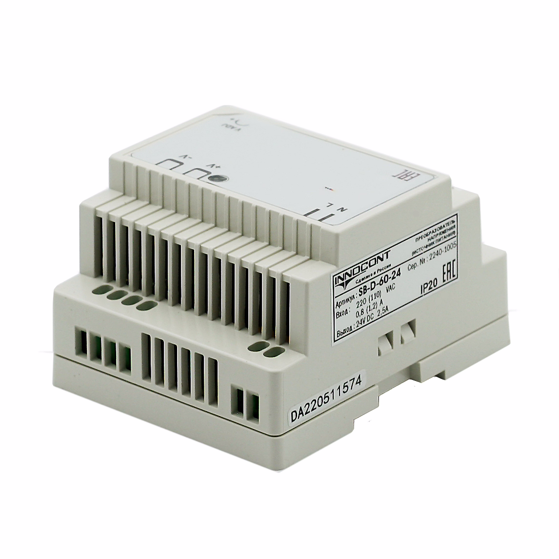 Источник питания INNOCONT. Вход: 220VAC, 0.8А, выход: 60W, 24VDC, 2.5A,-10 +50С, IP20, типы защиты: КЗ, перегрузка, перенапряжение SB-D-60-24
