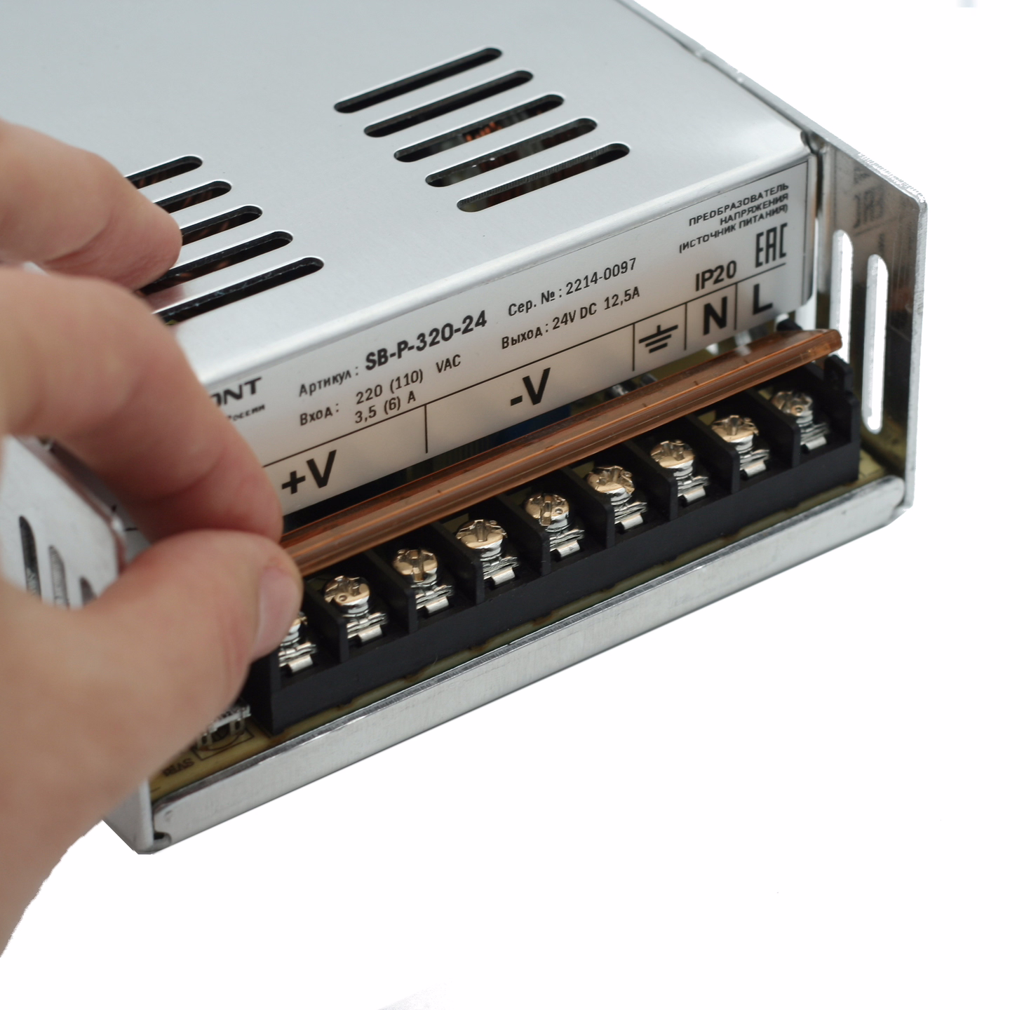 Источник питания INNOCONT. Вход: 220VAC, 3.5А, выход: 300W, 24VDC, 12.5A,-10 +50С, IP20, типы защиты: КЗ, перегрузка, перенапряжение SB-P-320-24