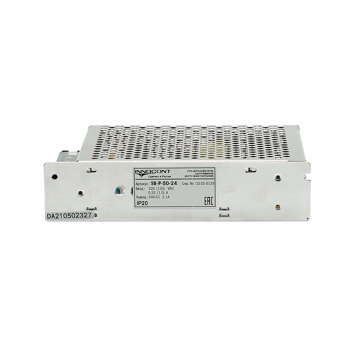 Источник питания INNOCONT. Вход: 220VAC, 0.52А, выход: 50W, 24VDC, 2.1A,-10 +50С, IP20, типы защиты: КЗ, перегрузка, перенапряжение SB-P-50-24