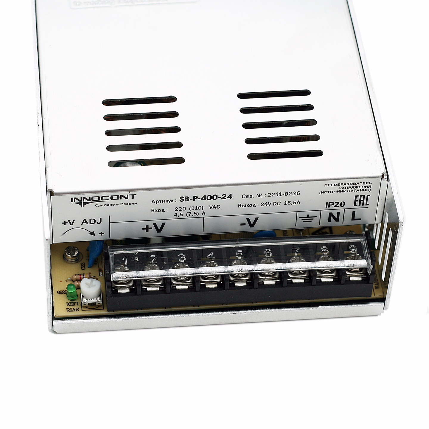 Источник питания INNOCONT. Вход: 220VAC, 4.5А, выход: 400W, 24VDC, 16.5A, -10 +50С, IP20,типы защиты: КЗ, перегрузка, перенапряжение SB-P-400-24