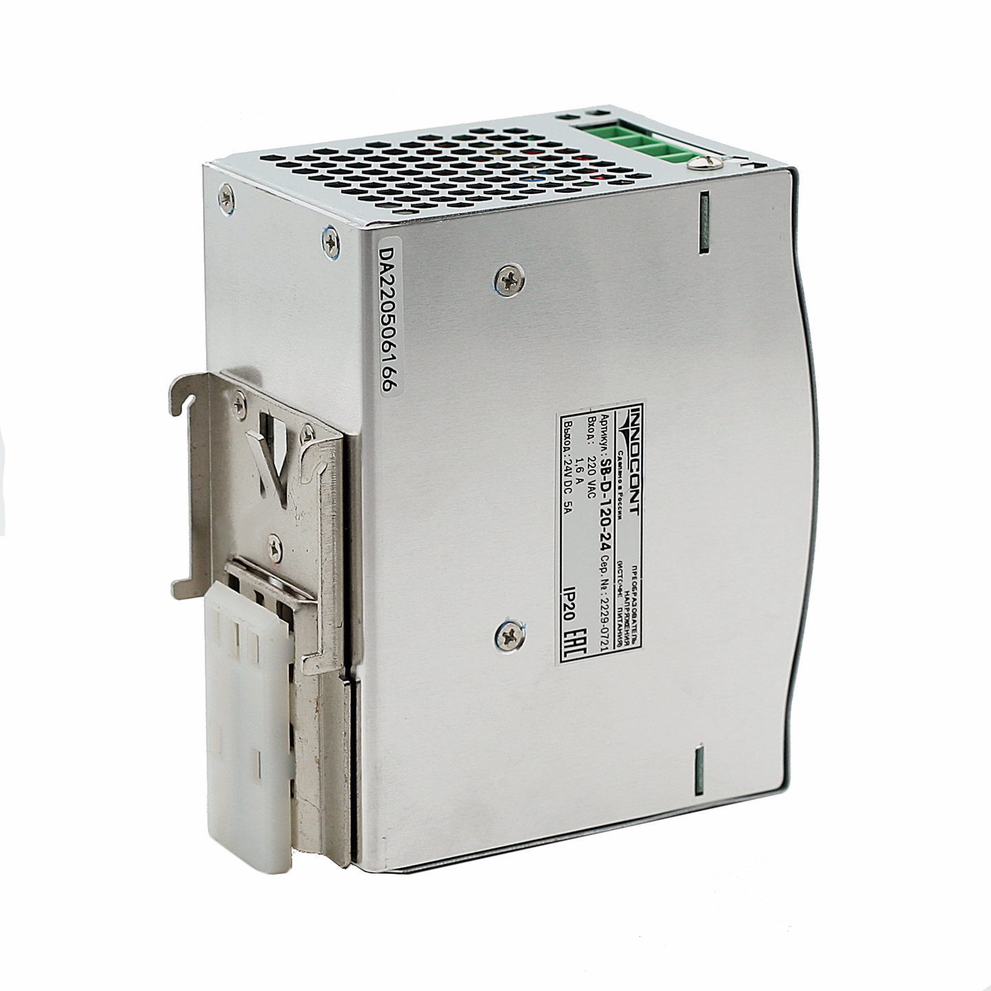 Источник питания INNOCONT на DIN-рейку, -10 +50С, IP20, вход: 220VAC, 1.6А, выход: 120W, 24VDC, 5A, типы защиты: КЗ, перегрузка, перенапряжение SB-D-120-24