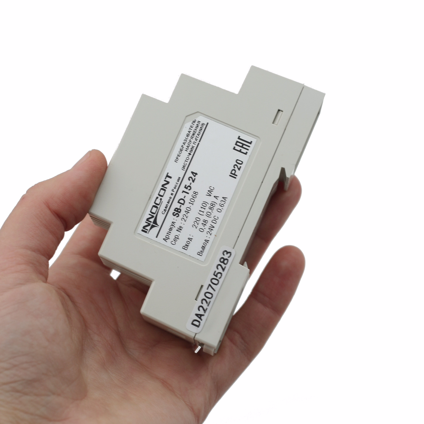 Источник питания INNOCONT. Вход: 220VAC, 0.48А, выход: 15W, 24VDC, 0.63A, -10 +50С, IP20, типы защиты: КЗ, перегрузка, перенапряжение SB-D-15-24