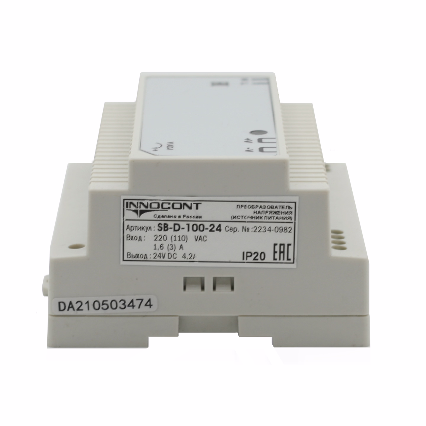 Источник питания INNOCONT. Вход: 220VAC, 1.6А, выход: 100W, 24VDC, 4.2A, типы защиты: КЗ, перегрузка,-10 +50С, IP20, перенапряжение SB-D-100-24