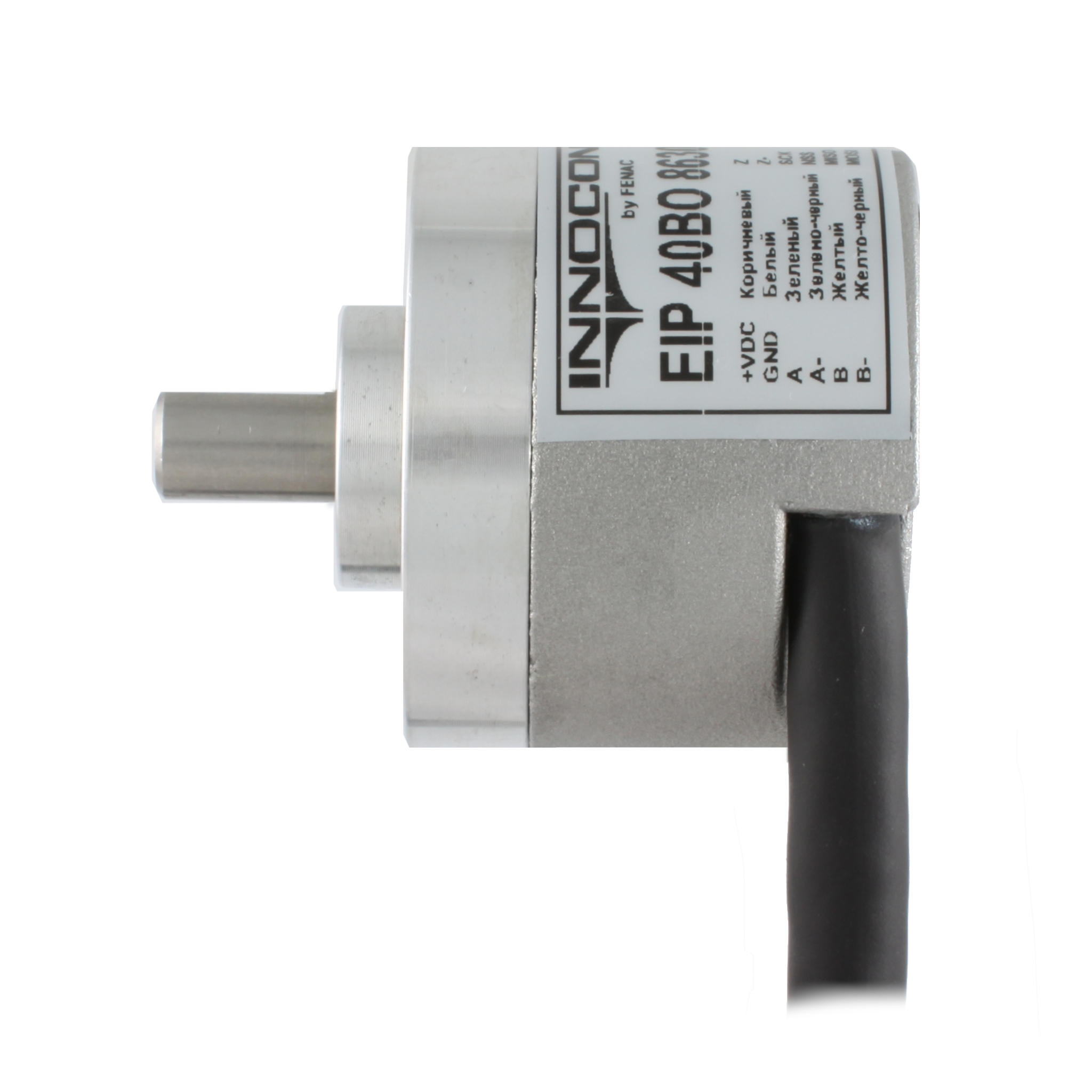 Инкрементальный программируемый энкодер INNOCONT D=40мм, выступающий вал 8мм, 5…30VDC, выход TTL/HTL с инверсией, IP 65
