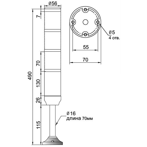 Светосигнальная колонна INNOCONT TL56B-220-RYG