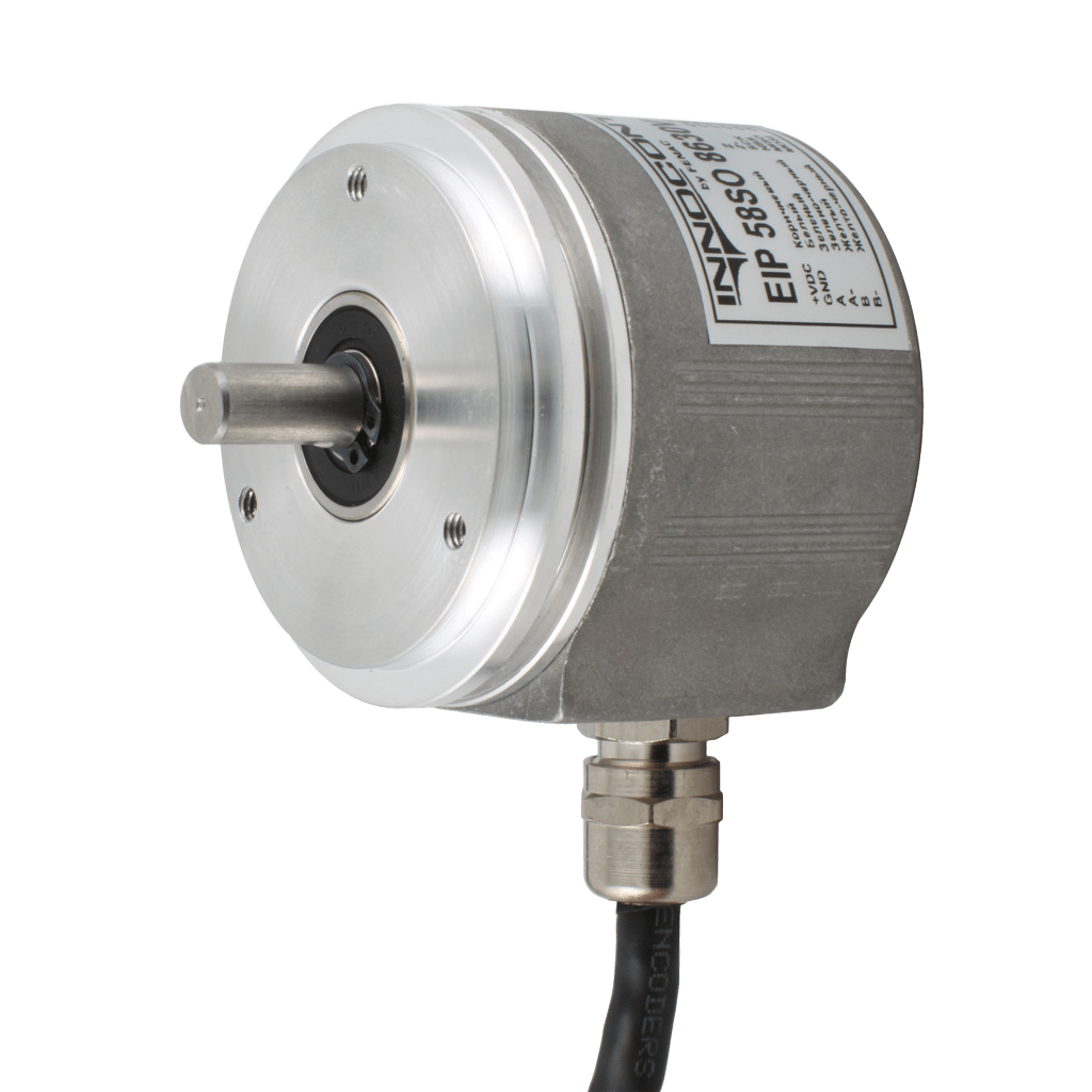 Программируемые инкрементальные энкодеры INNOCONT серии EIP 58