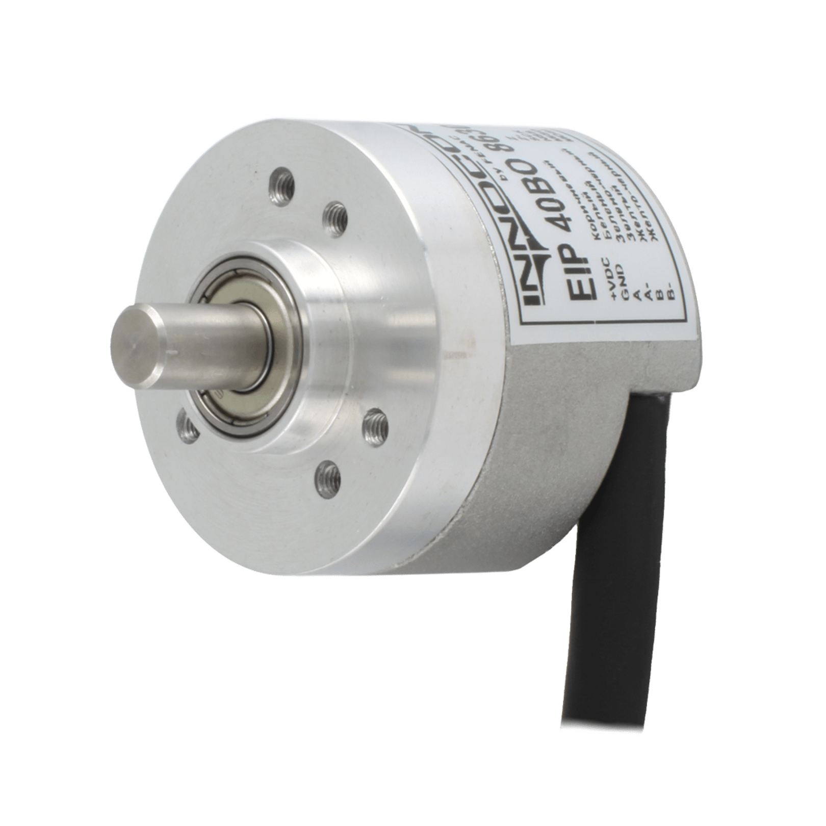 Программируемые инкрементальные энкодеры INNOCONT серии EIP 40