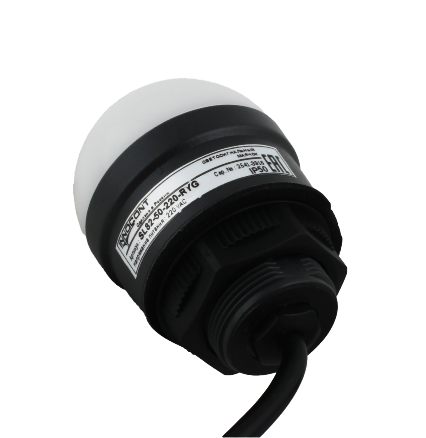 Светосигнальный маячок INNOCONT, d=50мм, L=58мм, три цвета (постоянное свечение): красный, желтый, зеленый, 220VАC, IP54, кабель 1м