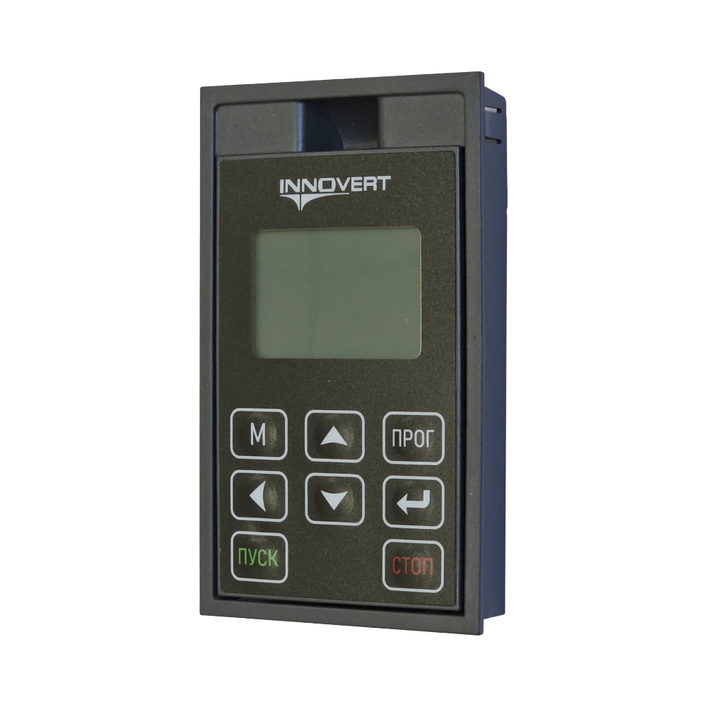 Выносная клавиатура