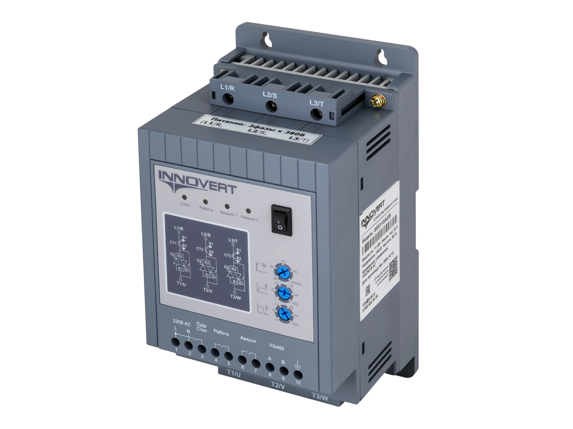 Устройства плавного пуска INNOVERT серии SSD