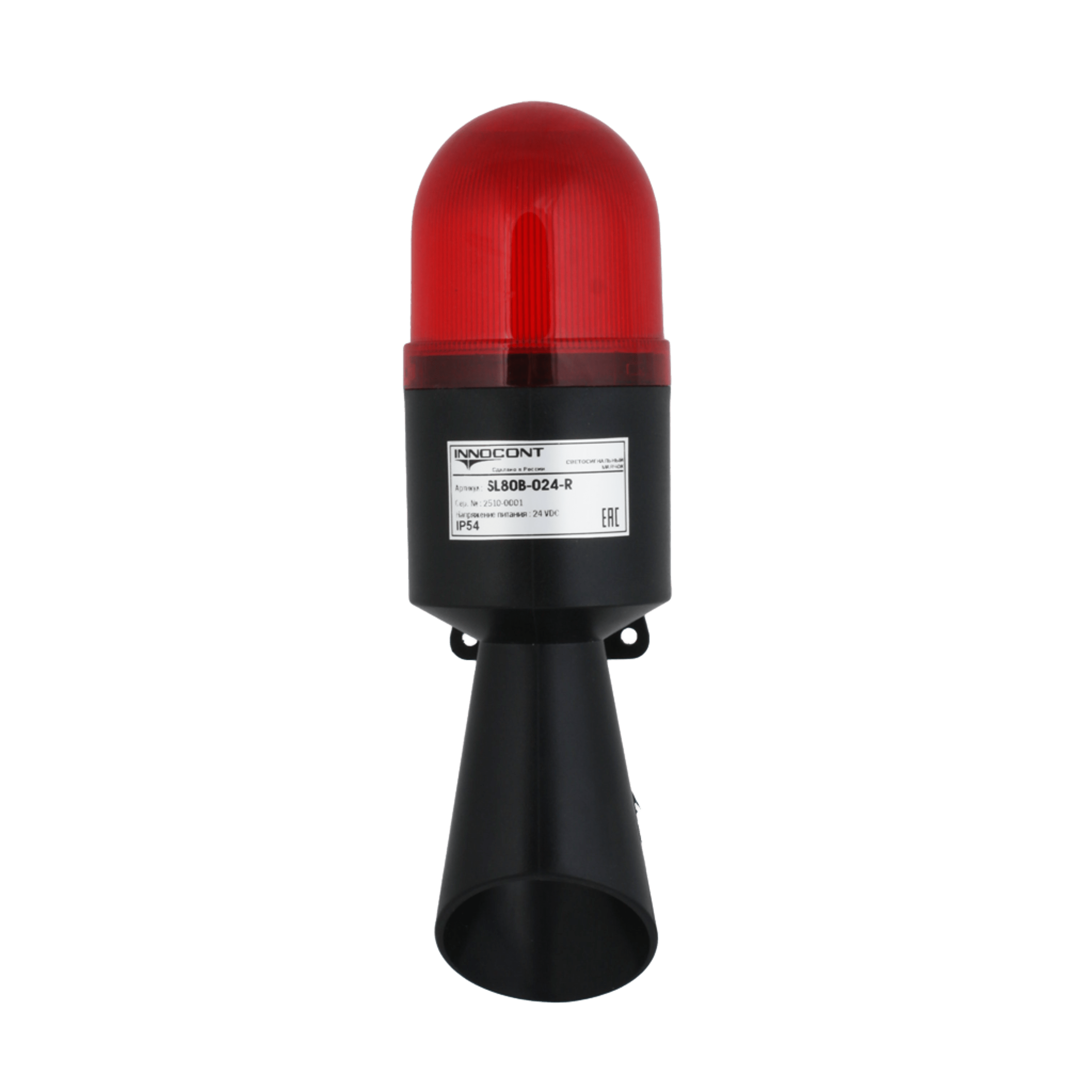 Светодиодные сигнальные маячки INNOCONT серии SL70B-HFL