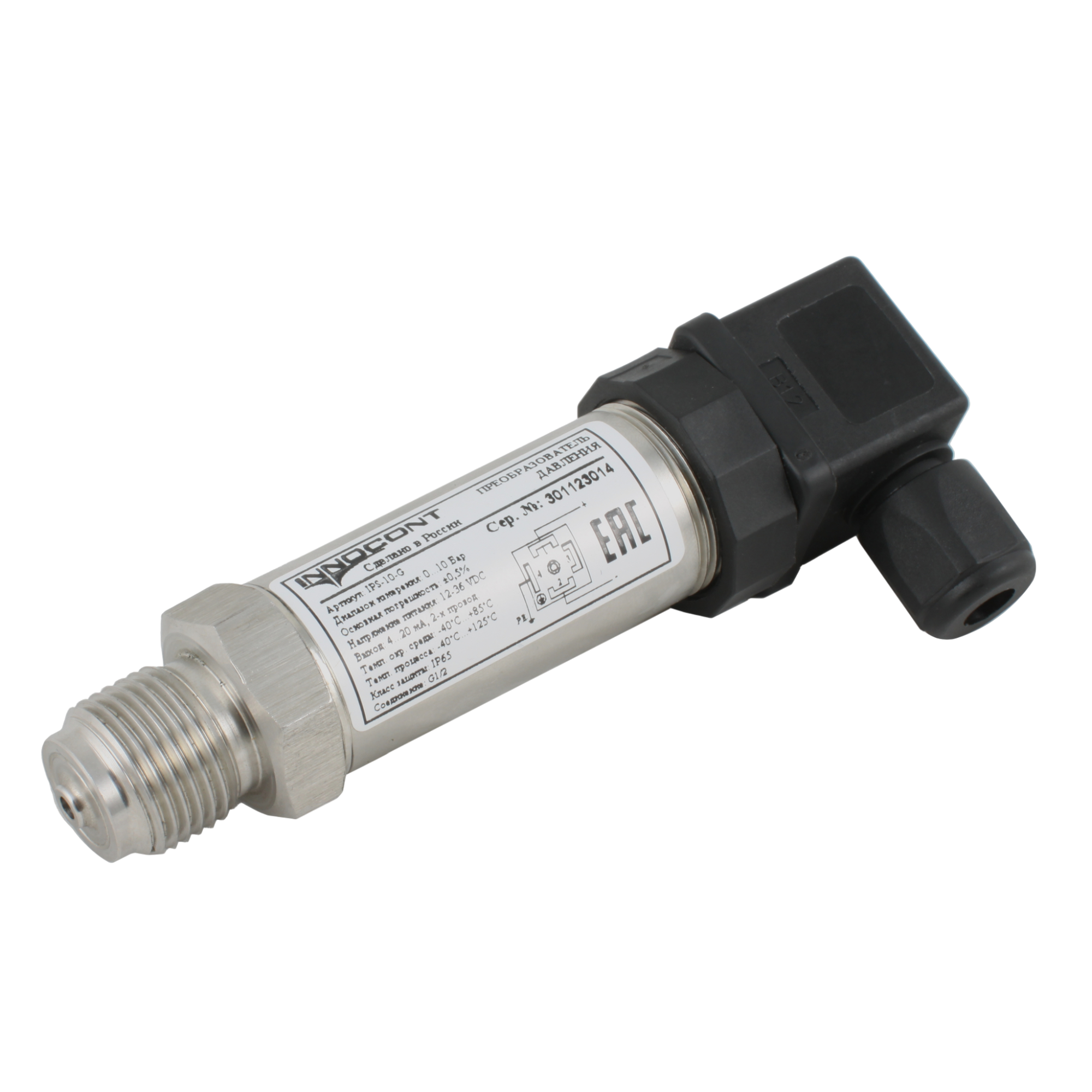 Датчики давления INNOCONT