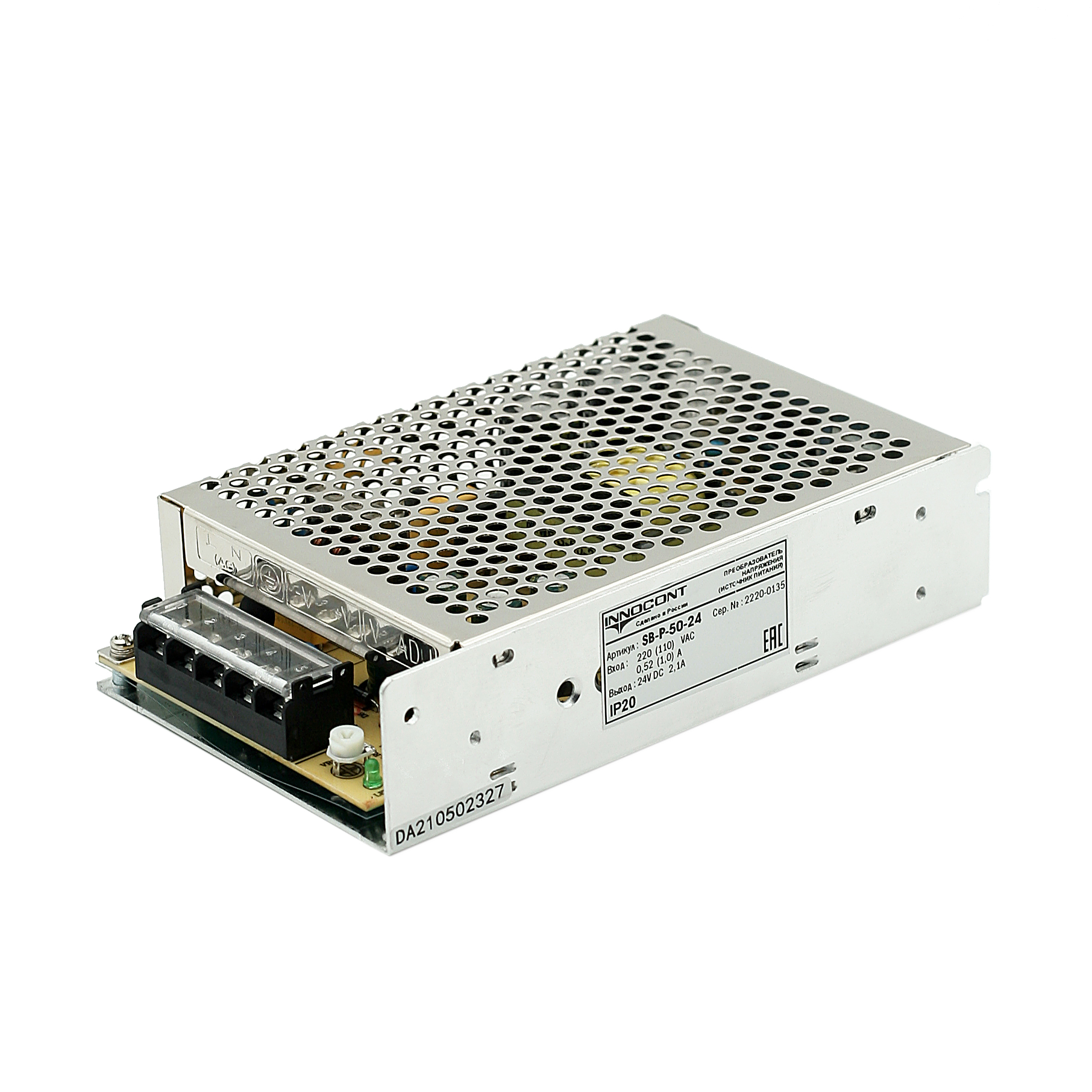 Источники питания INNOCONT серия SB-P