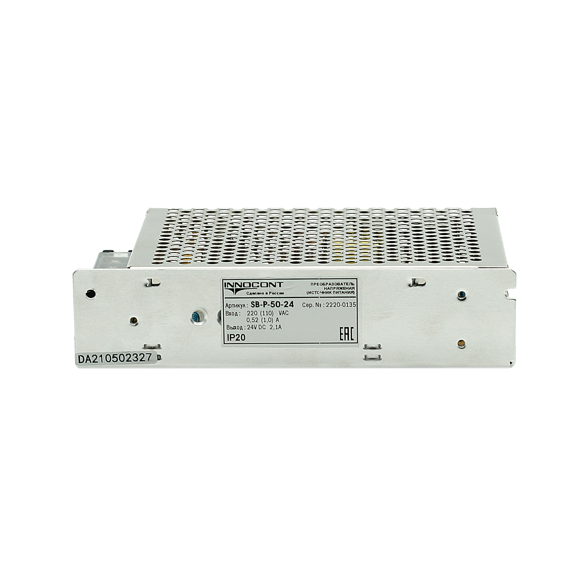 Источник питания INNOCONT. Вход: 220VAC, 0.52А, выход: 50W, 24VDC, 2.1A,-10 +50С, IP20, типы защиты: КЗ, перегрузка, перенапряжение SB-P-50-24