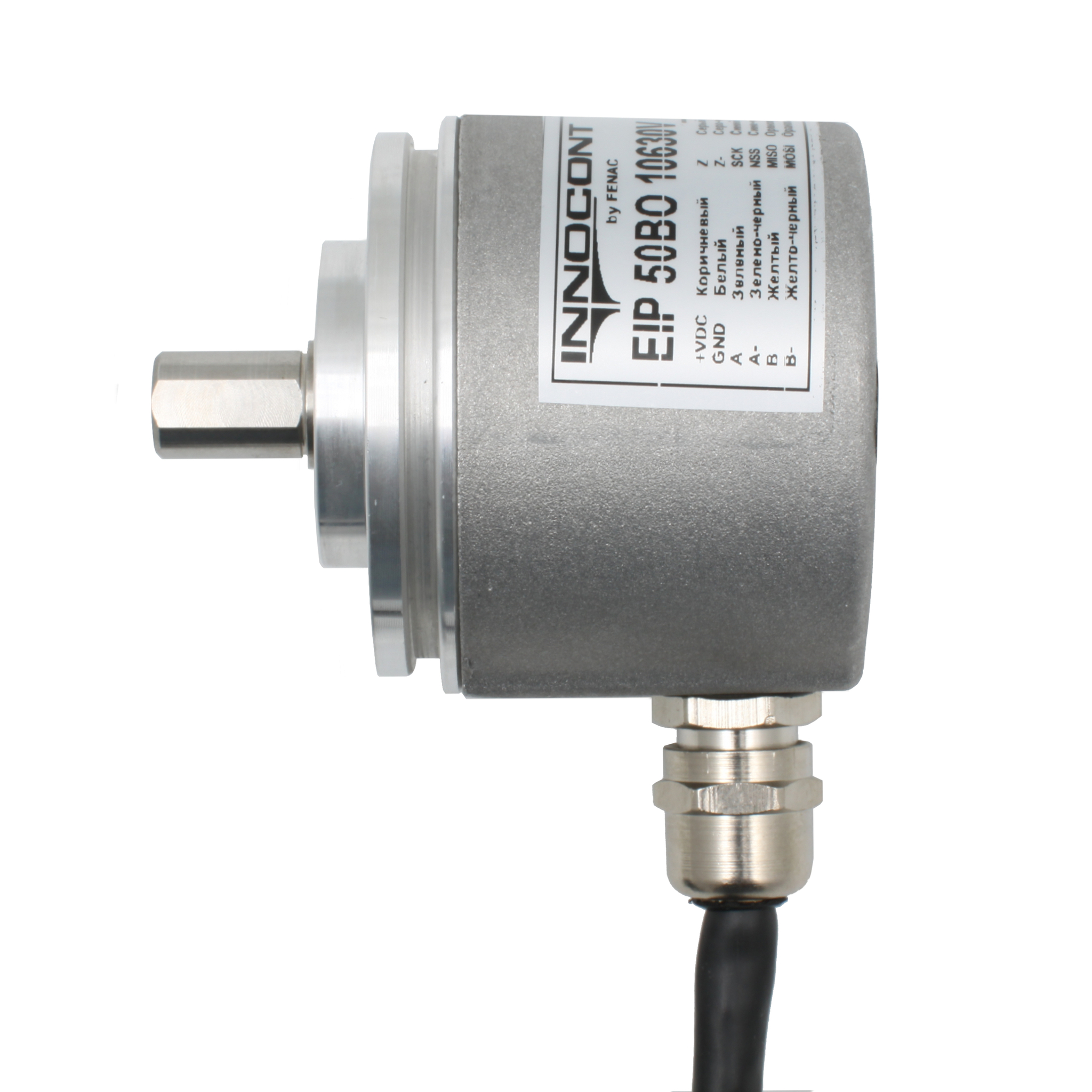 Инкрементальный программируемый энкодер INNOCONT D=50мм, выступающий вал 8мм, 5…30VDC, выход TTL/HTL с инверсией, IP 65