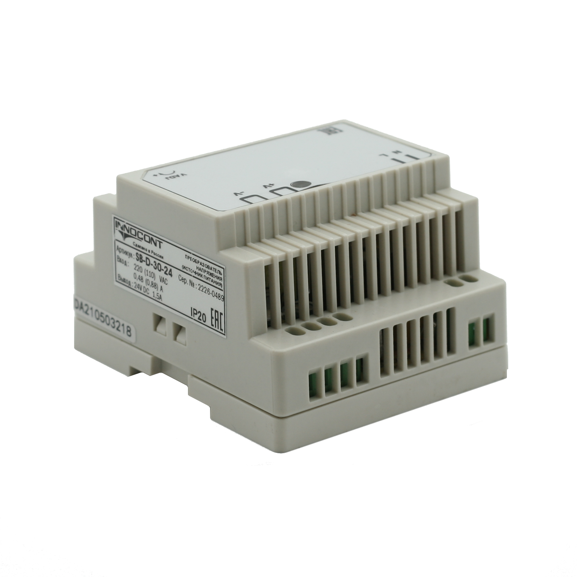Источник питания INNOCONT. Вход: 220VAC, 0.48А, выход: 30W, 24VDC, 1.5A, -10 +50С, IP20, типы защиты: КЗ, перегрузка, перенапряжение SB-D-30-24