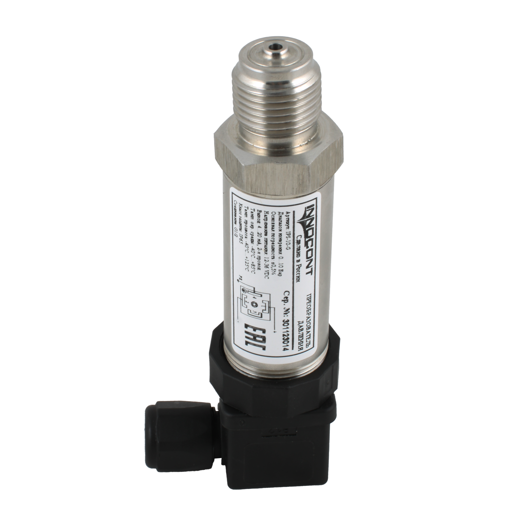 Преобразователь давления INNOCONT IPS-6-M, диапазон 0...6 бар, точность 0,5%, -40 +125 С, 12-36 VDC, IP65, разъем DIN